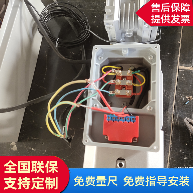 沈陽廠房堆積門電機